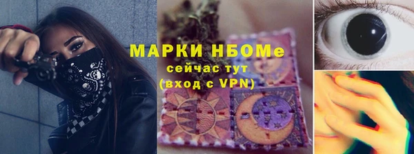 a pvp Майский